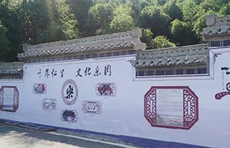 美麗鄉(xiāng)村旅游標(biāo)識(shí)系統(tǒng)的設(shè)計(jì)原則